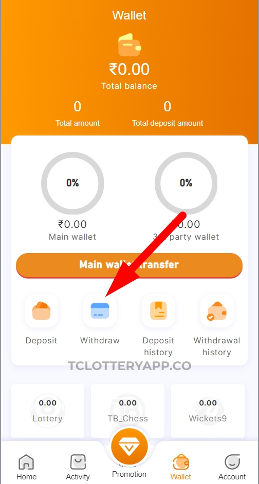 Tclottery-money-withdraw